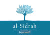 al-Sidrah Audio Files on Hipcast